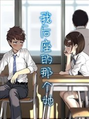 极速追缉漫画改编电影剧照，追车场面